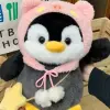 Plush toys, heart-hugging bears, plush toys, plush flower toys, earrings Item Picture